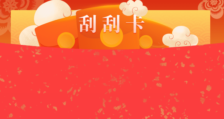加拿大PC预测,28在线官网,加拿大pc28结果,加拿大咪牌在线预测