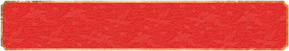 加拿大PC预测,28在线官网,加拿大pc28结果,加拿大咪牌在线预测